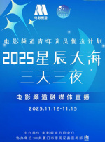 狠狠色狠狠色综合